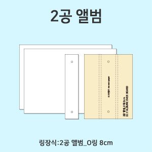 재단보드-2공앨범